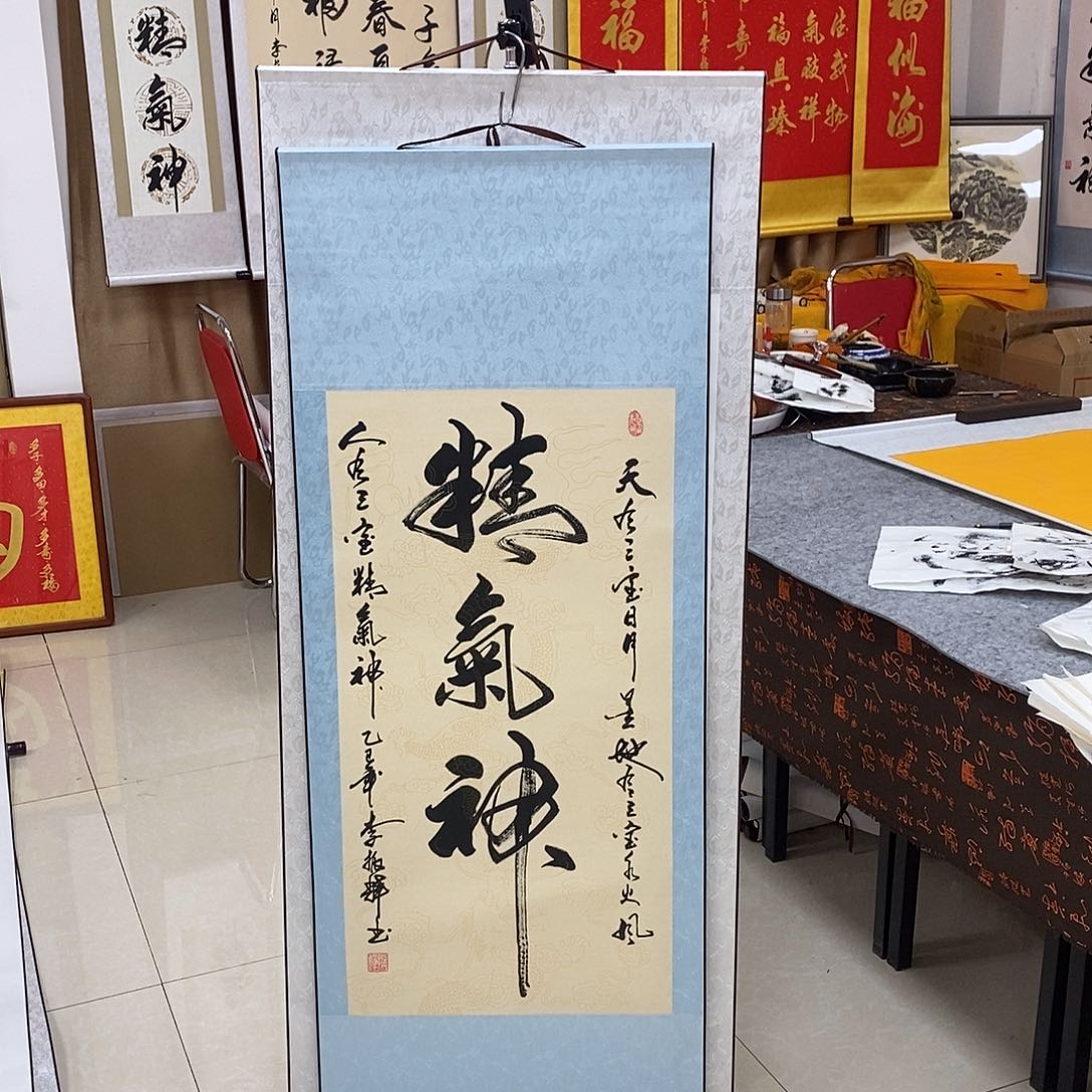 书法书法作品参加