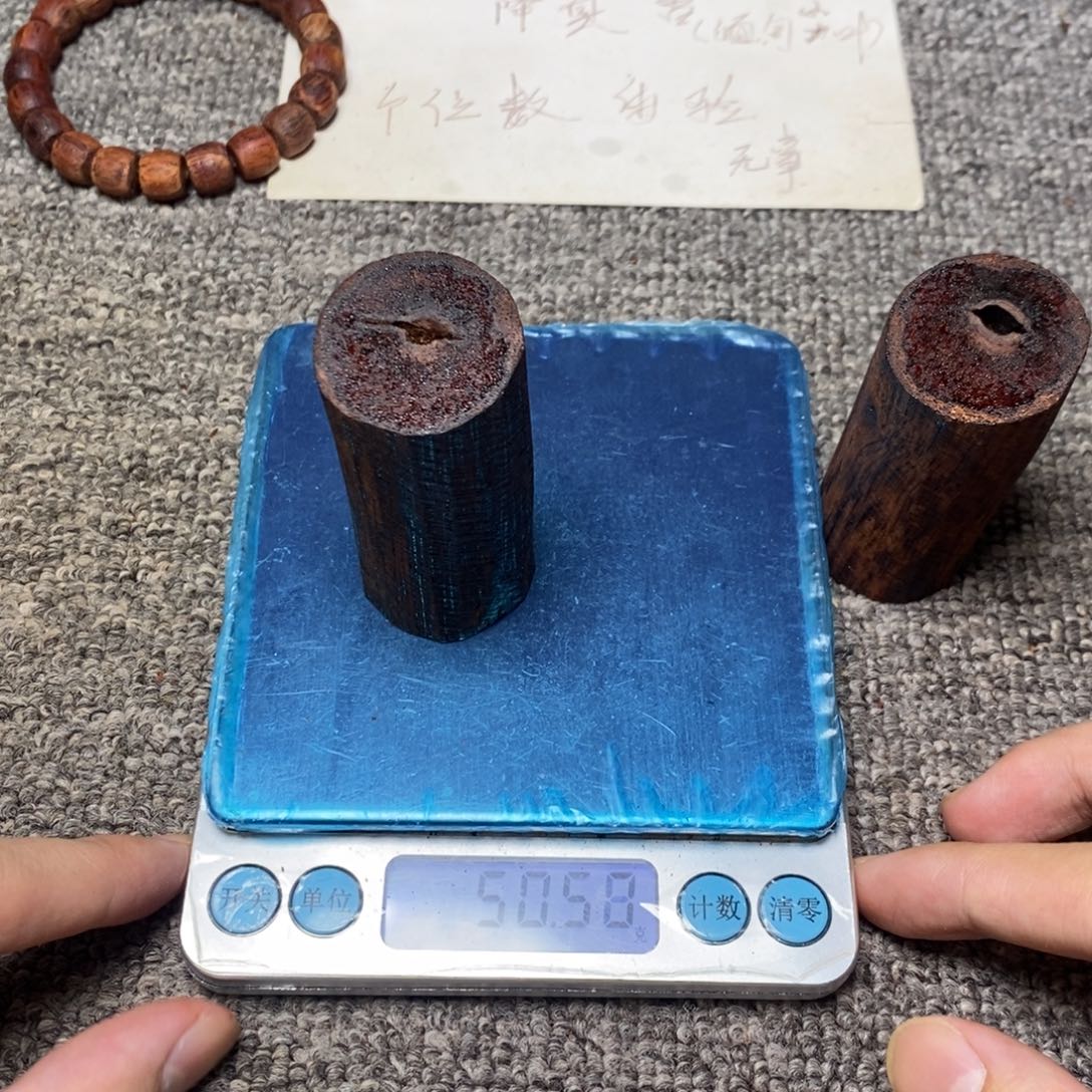 藤类降真香手把件虫漏精品