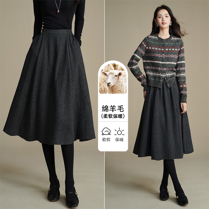 晚白【新品】2025裙子绵百搭半身裙25081420