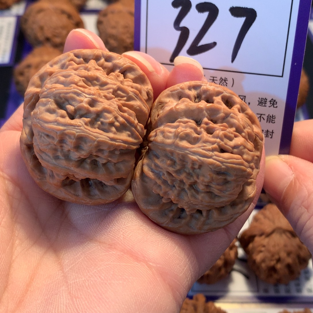 军***L文玩核桃把件327白狮子4.2