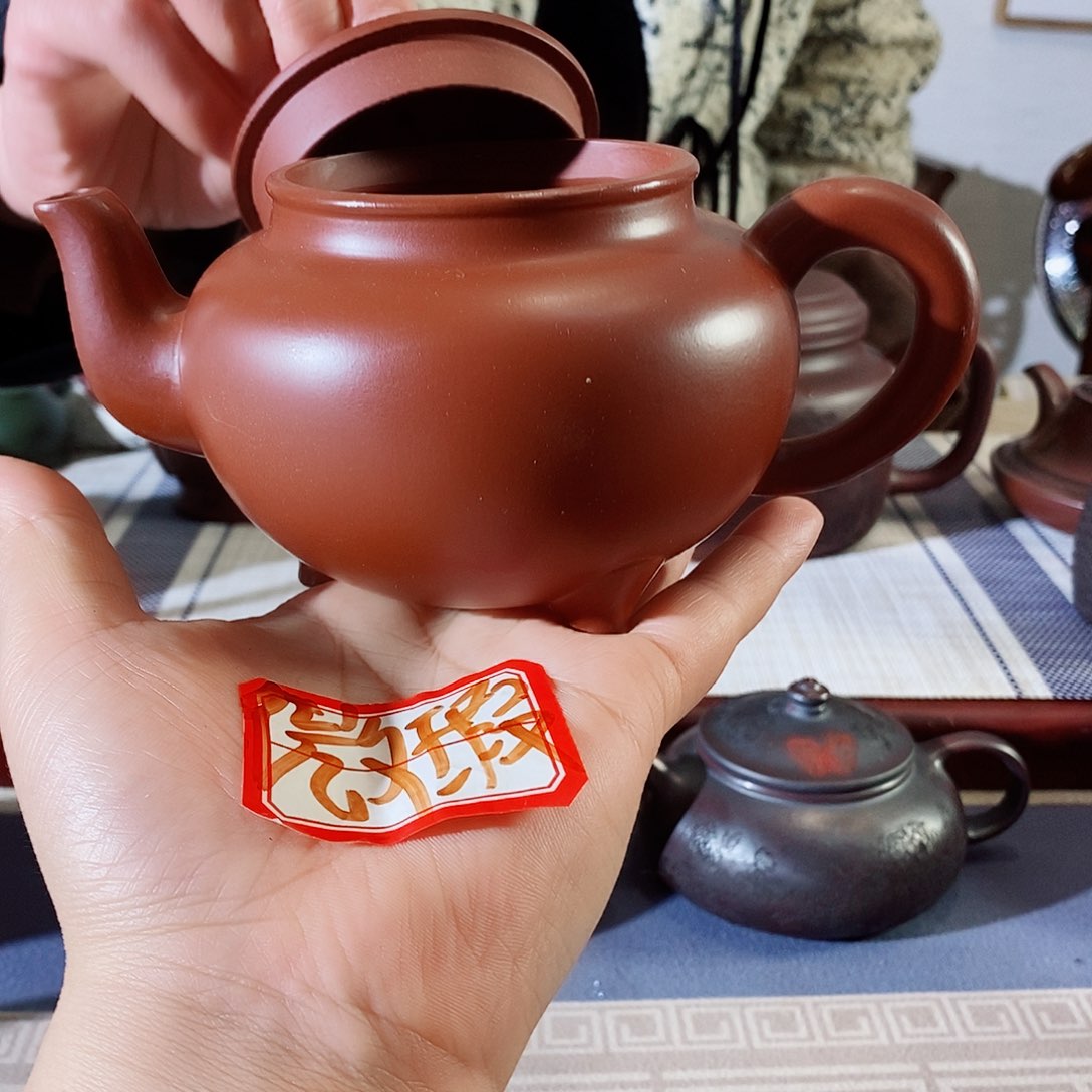 紫砂茶壶宜兴紫砂壶疯狂打
