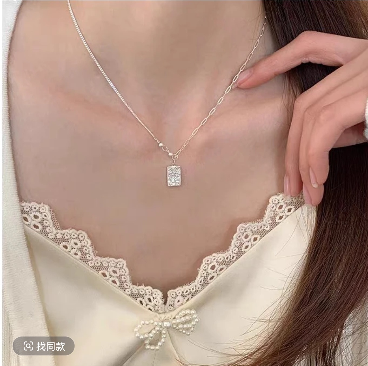 坠链均足银 吉言招财纳福不对称转运珠项链套链简约时尚设计感