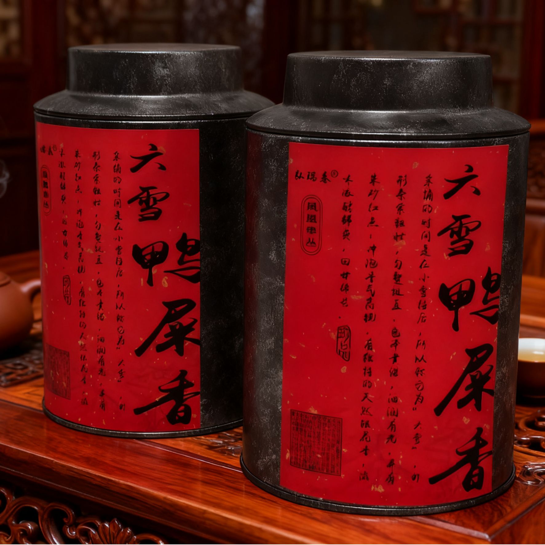 正宗凤凰单丛上角【六雪鸭屎香】海拔500+核心产区潮州发货高香高甜