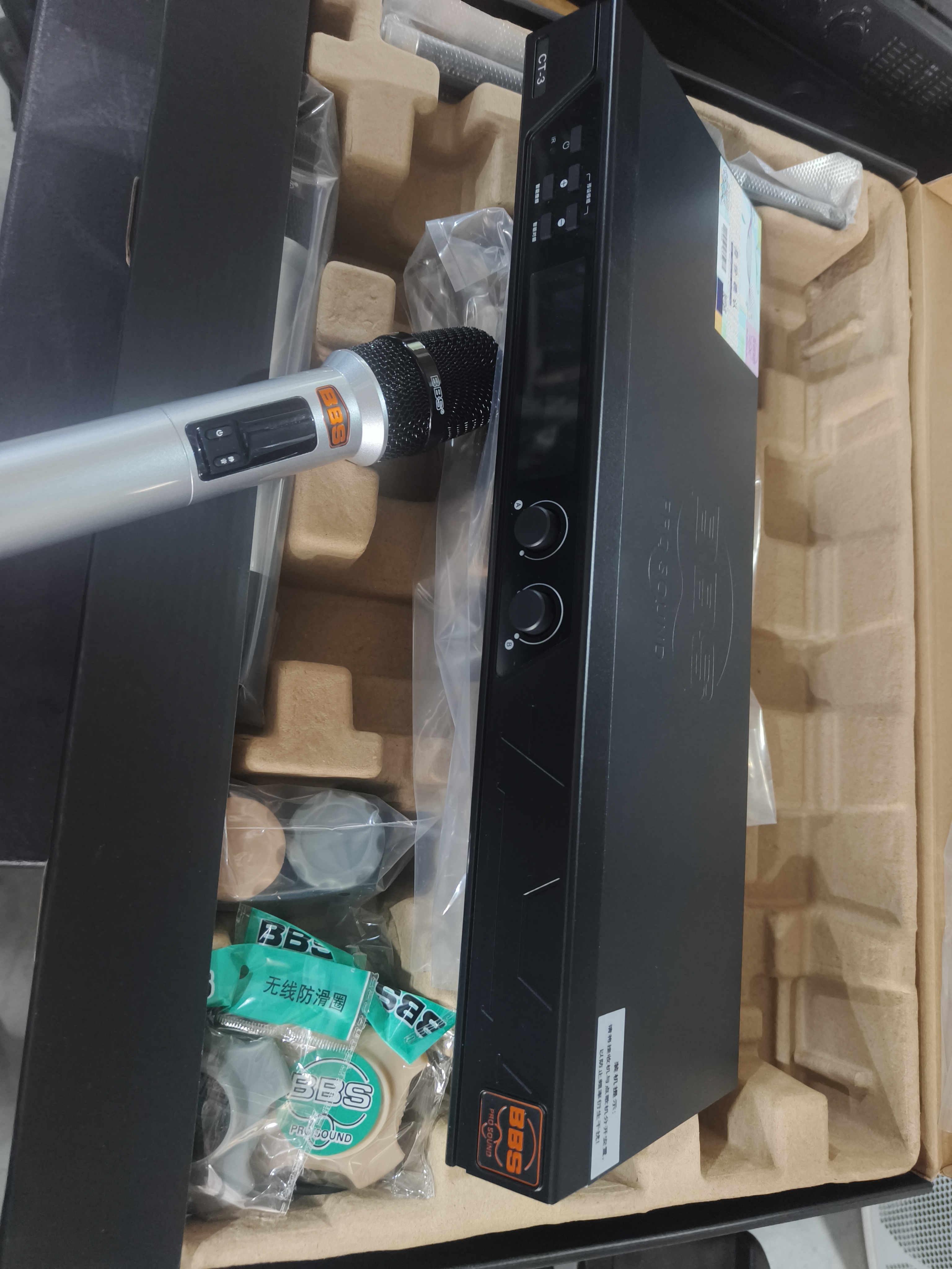 准新品  BBS话筒  CT-3  灰色手持  不包邮费