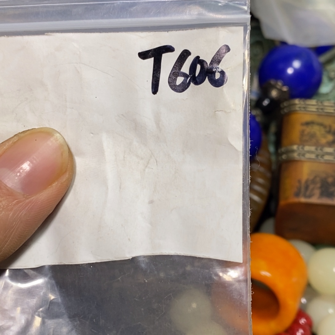 回***归一二七杂项直播间专属链接