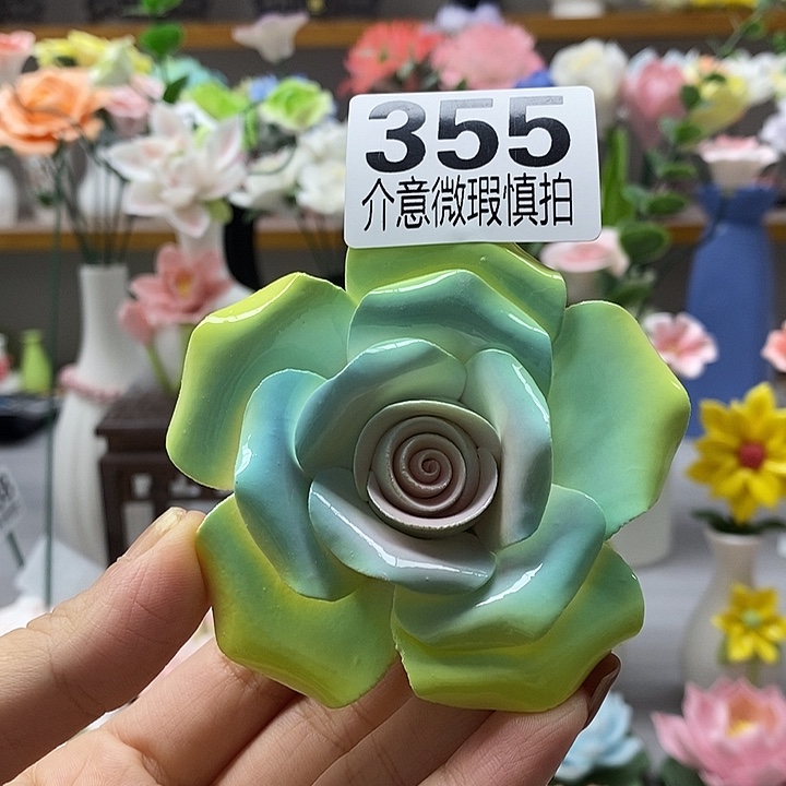 陶瓷陶瓷材料加工