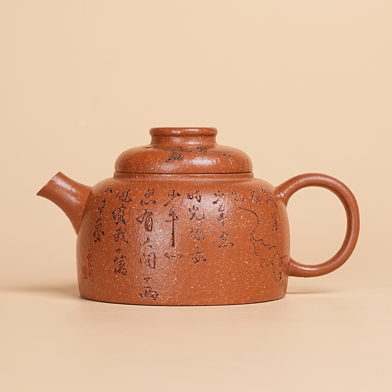 【闪购商品】官方非遗正宗全手工紫砂壶桃花泥J204