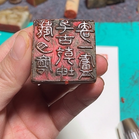 無***后有机玻璃888888888888888888