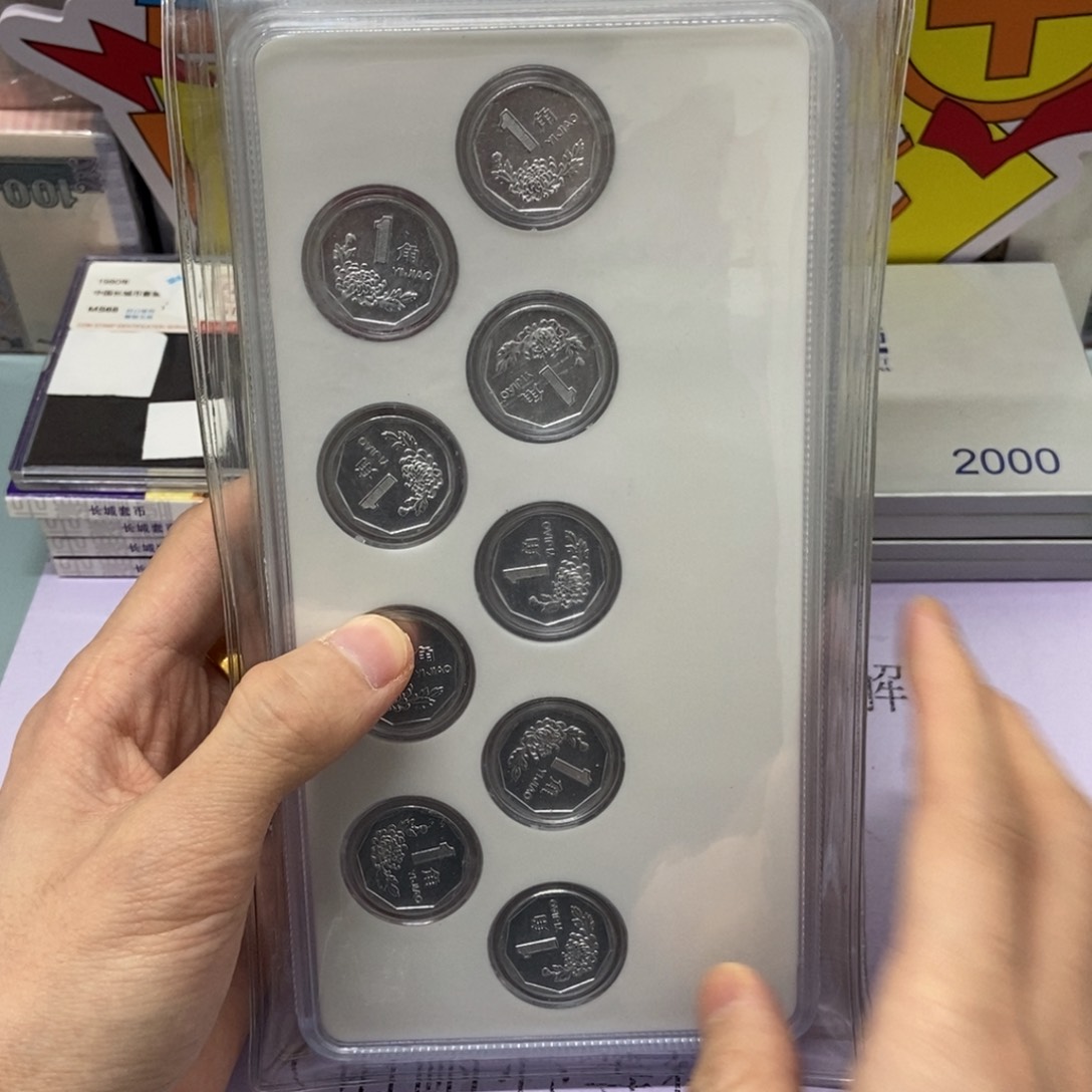 铜（粉丝专属福利）拍大菊花发货三套