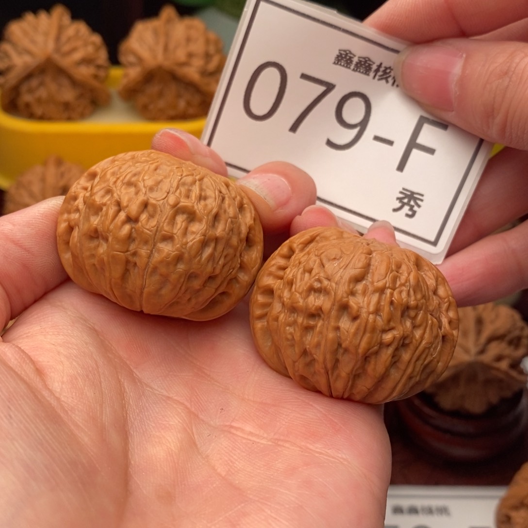 文玩核桃把件铁锤39