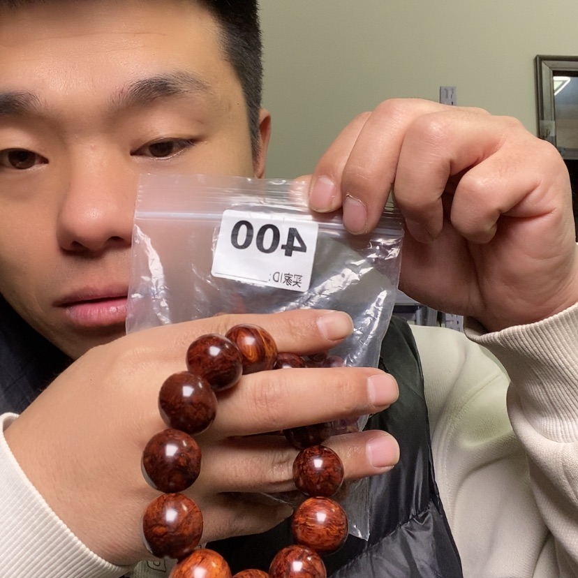 【闪购商品】大果紫檀（缅甸花梨）400大