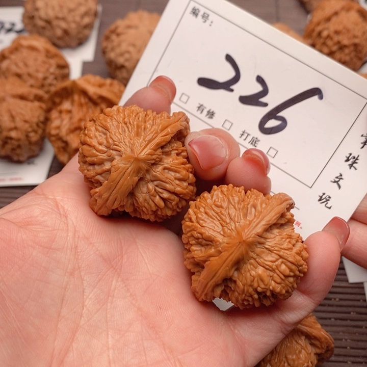 文玩核桃吊坠39星星226