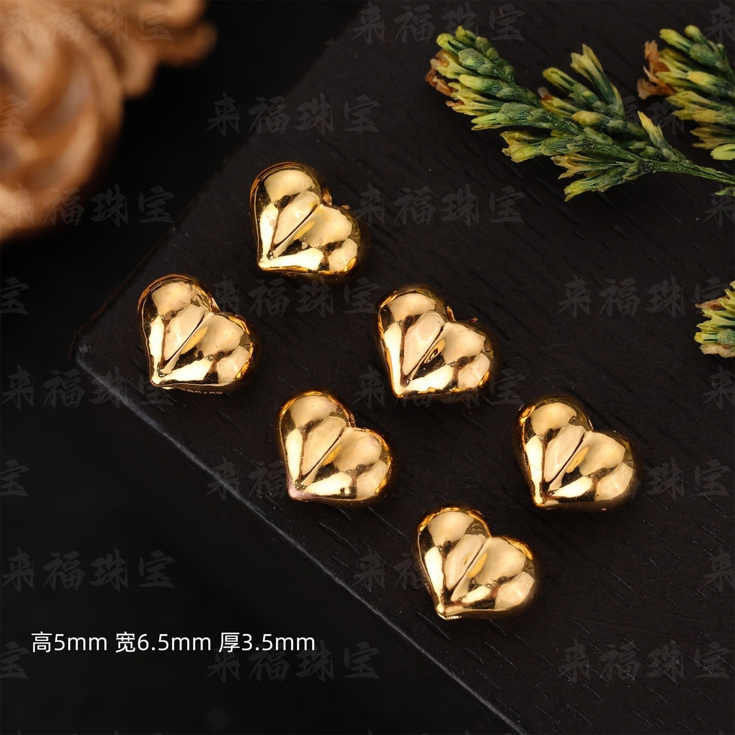 顺-风发货【来福工厂】18k金精工屁桃爱心隔珠DIY珠串文玩顶珠配饰