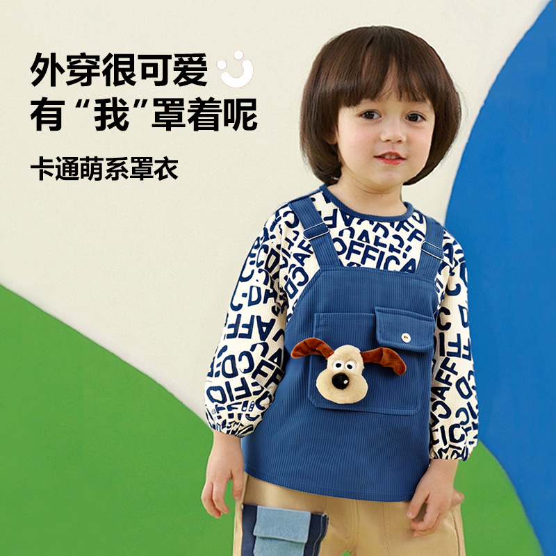 宝宝罩衣春秋灯芯绒儿童围兜防水防脏吃饭衣饭兜男童女童长袖围裙