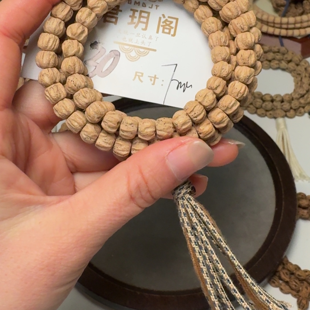 柏香籽/百香籽吊坠