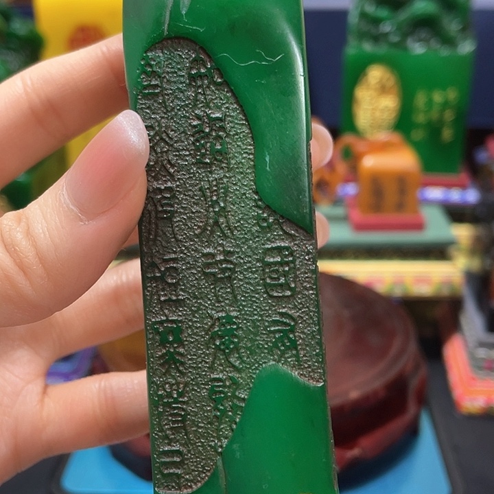 寿山石印石篆刻印章引首章闲章姓名章生日礼物