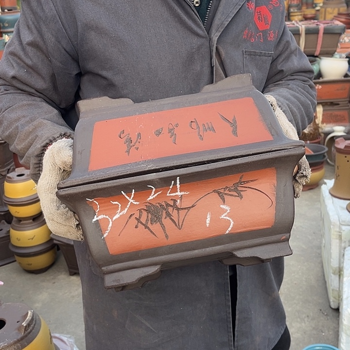 紫砂紫砂花盆和小