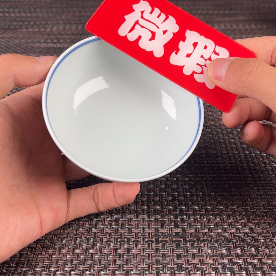 瓷片景德镇陶瓷杯子