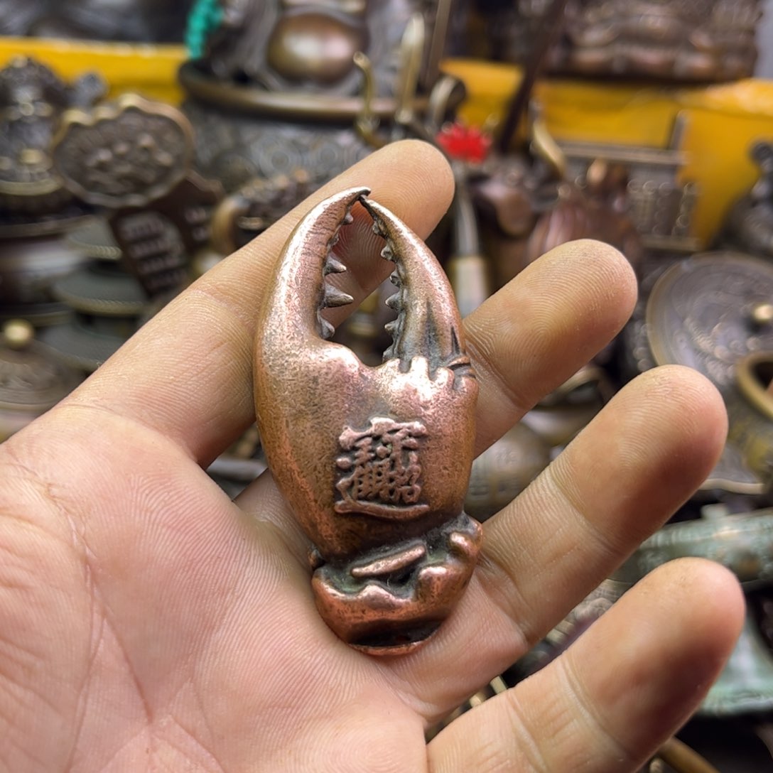 铜器铜器铜器铜器！