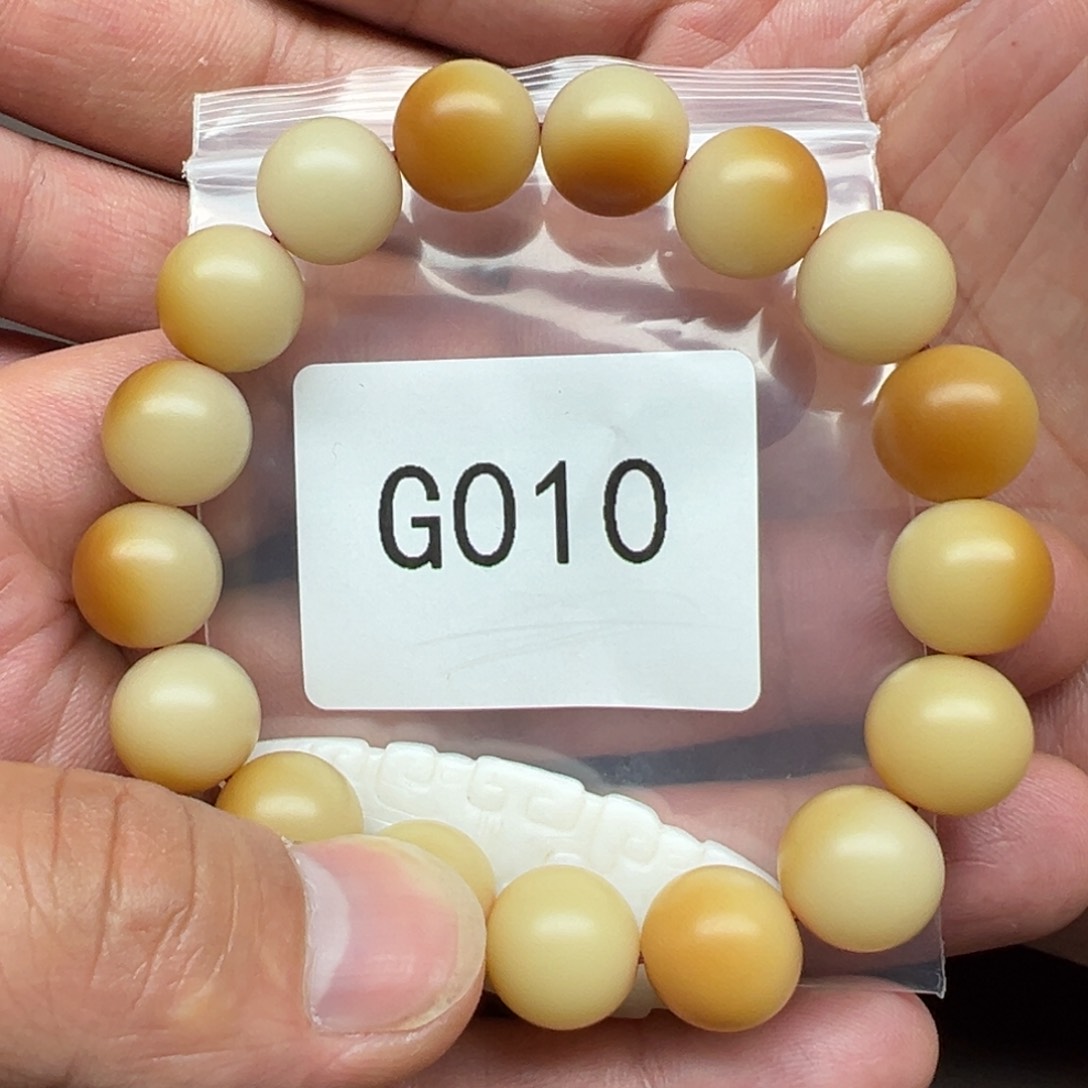 菩提根/象牙果吊坠天**鱼