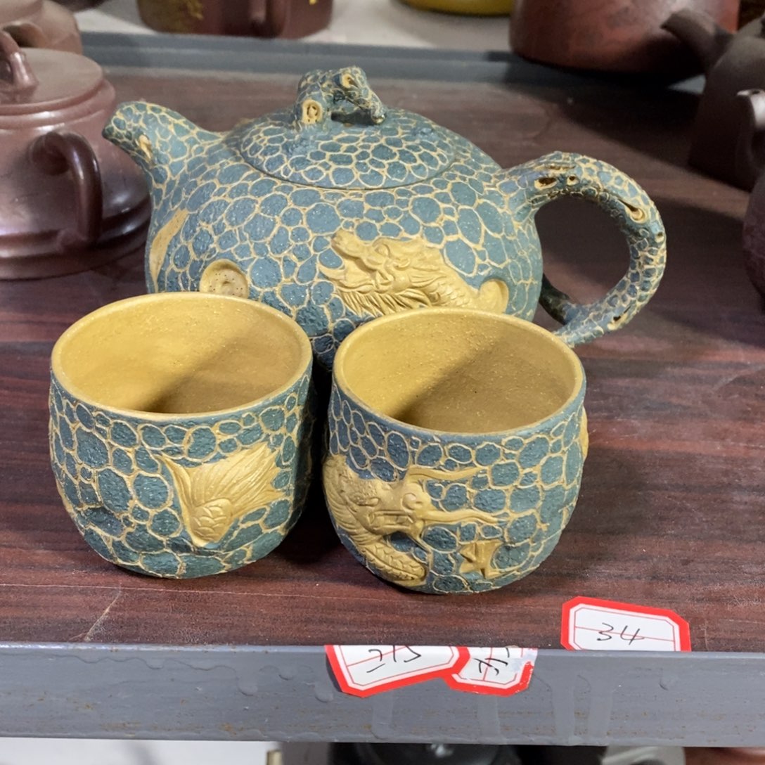 紫砂茶壶原矿手工98