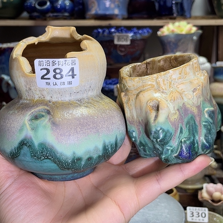 闲***晏狼盆内口径1高度1