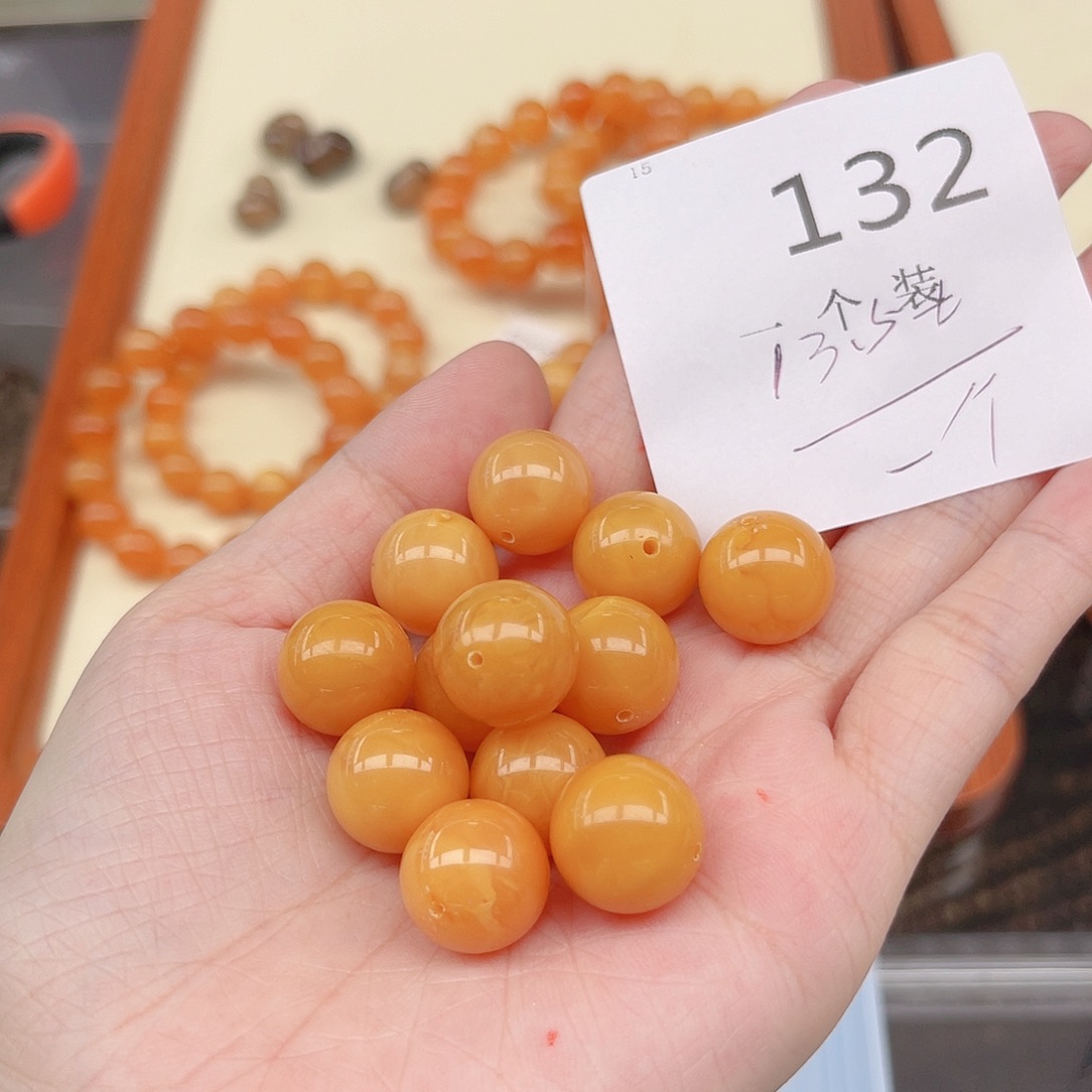 未镶嵌水晶珠宝半成品132 。    