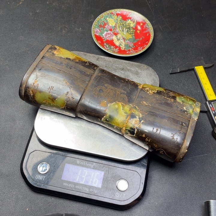 【闪购商品】其他。                 