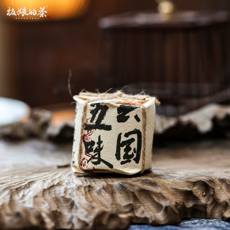 板娘的茶 五味六国盘香合集共6片  cy302网红