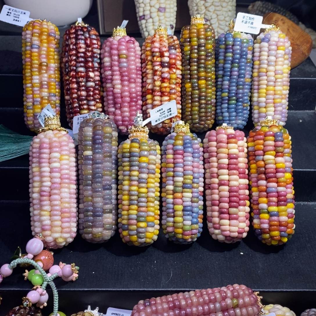 玉?*琳文玩玉米价格