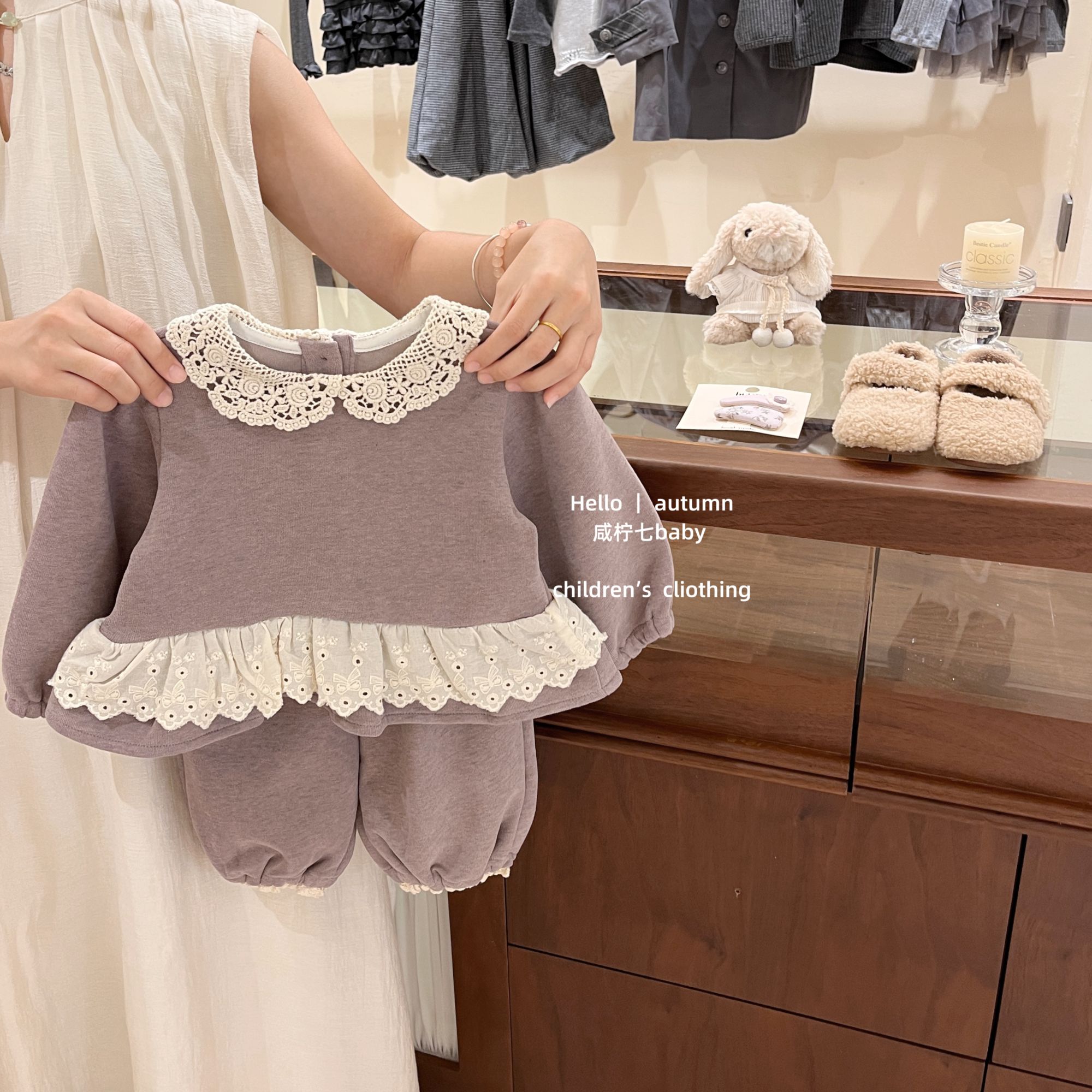 【咸柠七】ins韩版秋装女童洋气花边领长袖上衣宽松长裤两件套装