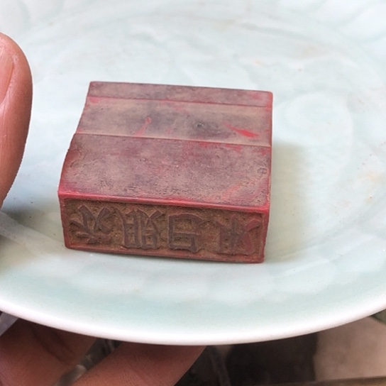 月***胧工艺品工艺品摆件