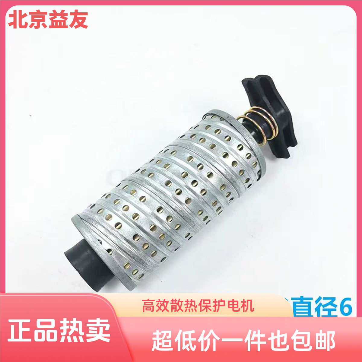 转向滤芯适配重卡汽车货车欧曼GTL转向油罐滤芯EST新款方向机滤芯