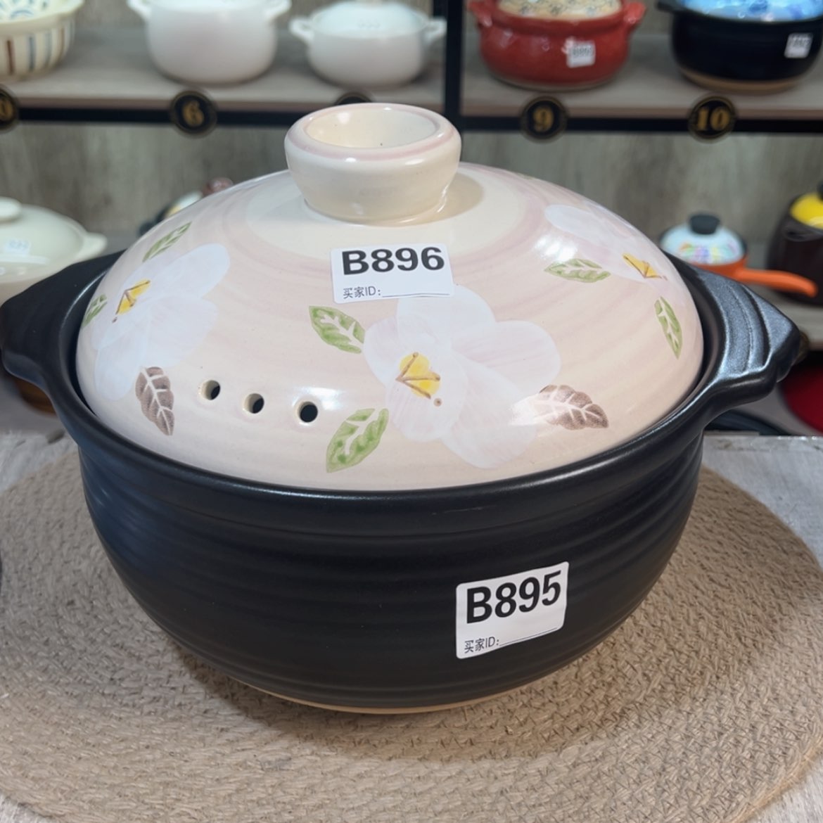 【闪购商品】4升粗陶砂锅微瑕疵品895