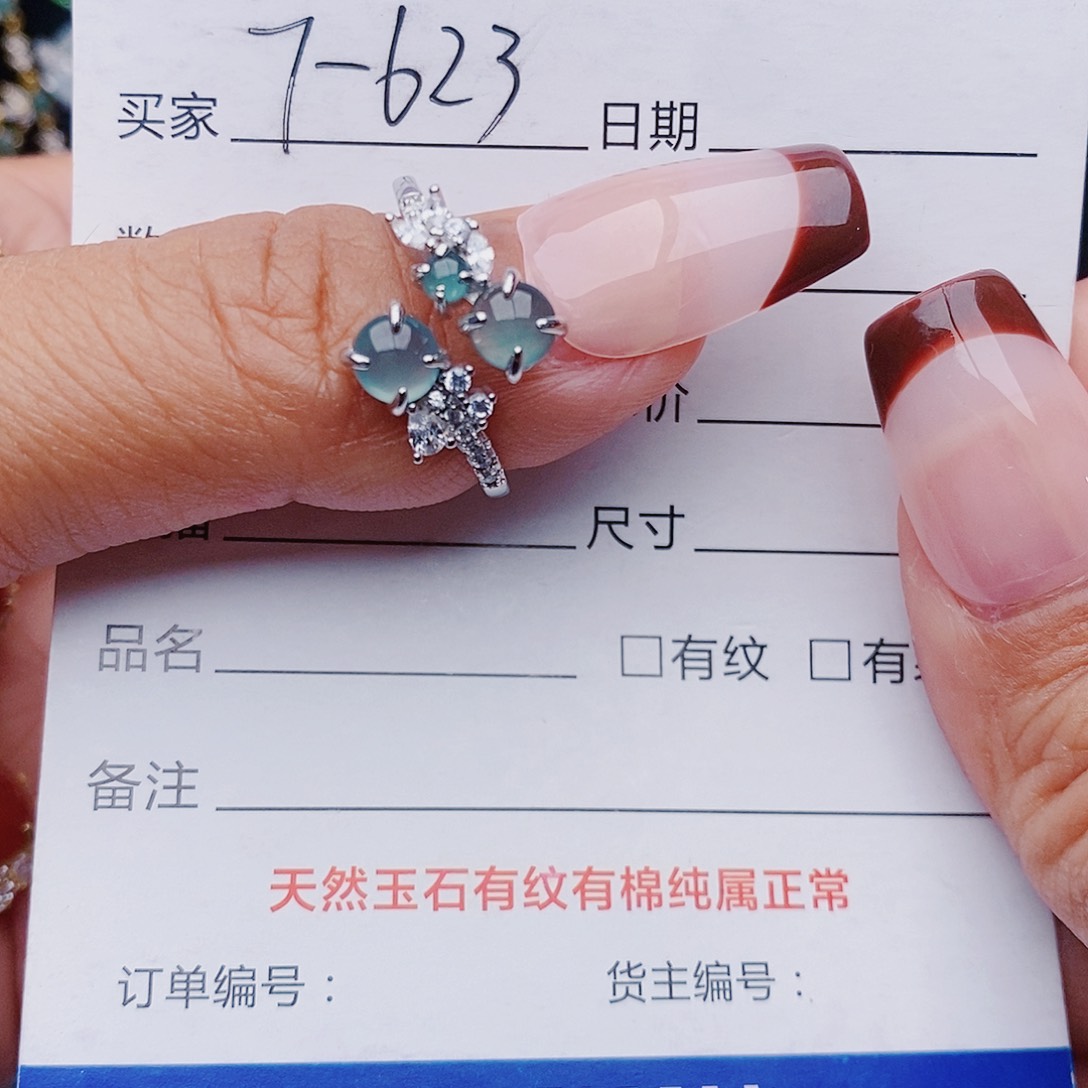 翡翠戒指银S925镶嵌小****、戒指