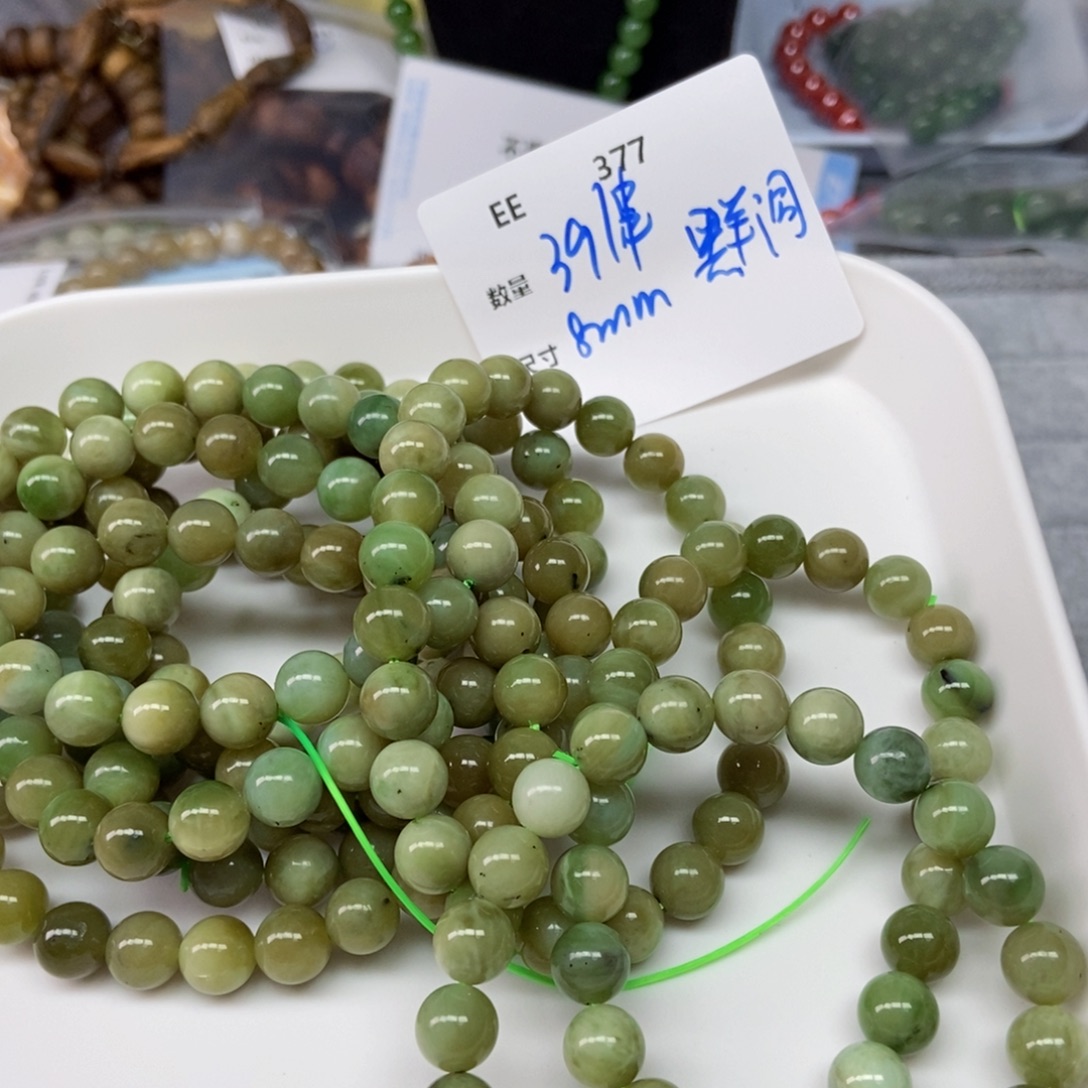 和田玉（糖玉）未镶嵌颈饰EE377