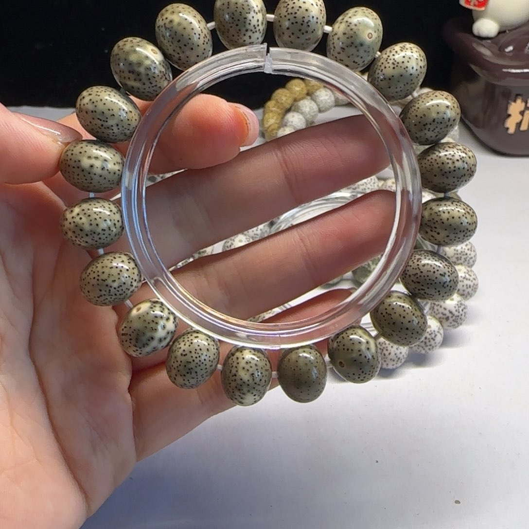 星月菩提吊坠1411苹果圆阴皮