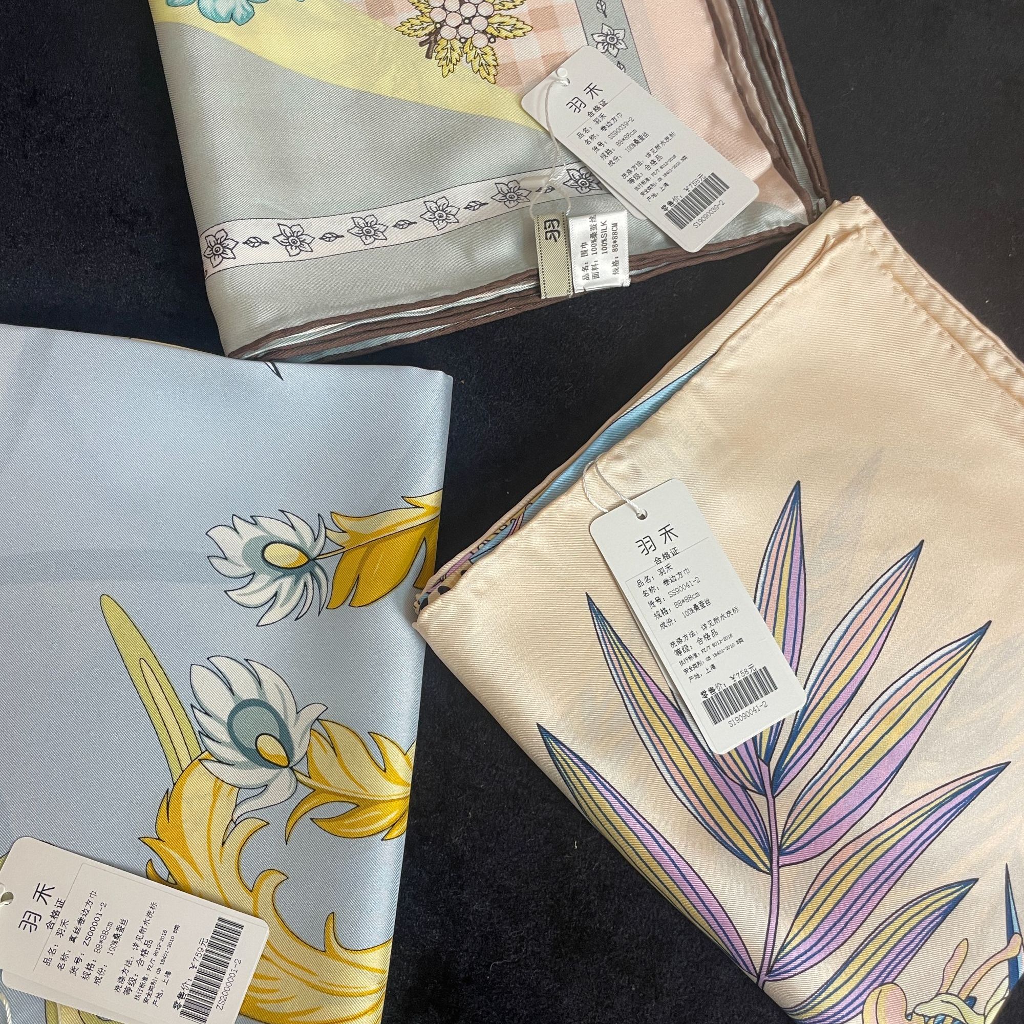 女冬季加厚加长围巾真丝百搭时尚长巾方巾真丝桑蚕丝专柜撤柜特卖