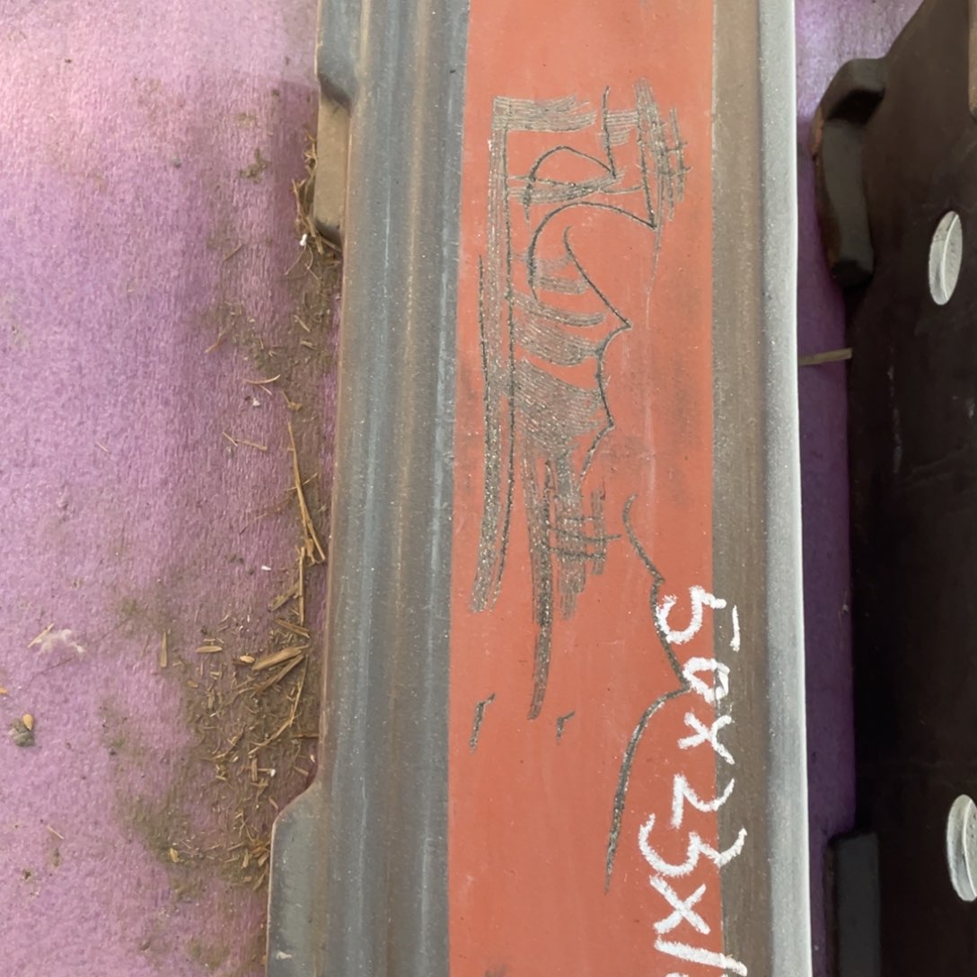 紫砂黑金砂50cm红面一支