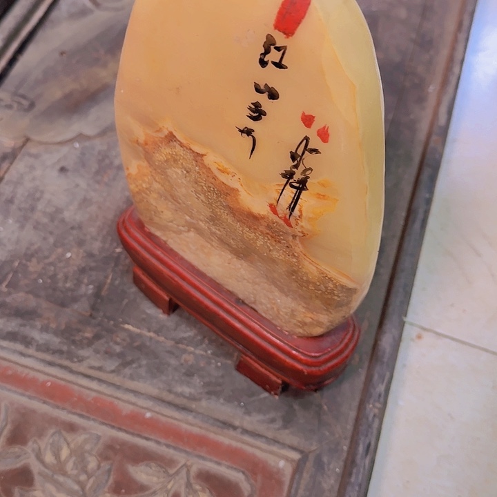 香榧木农****务摆件100