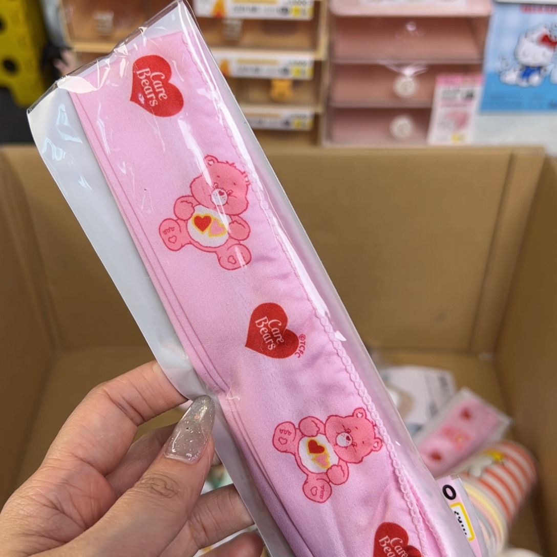 五十八包邮五十八包邮