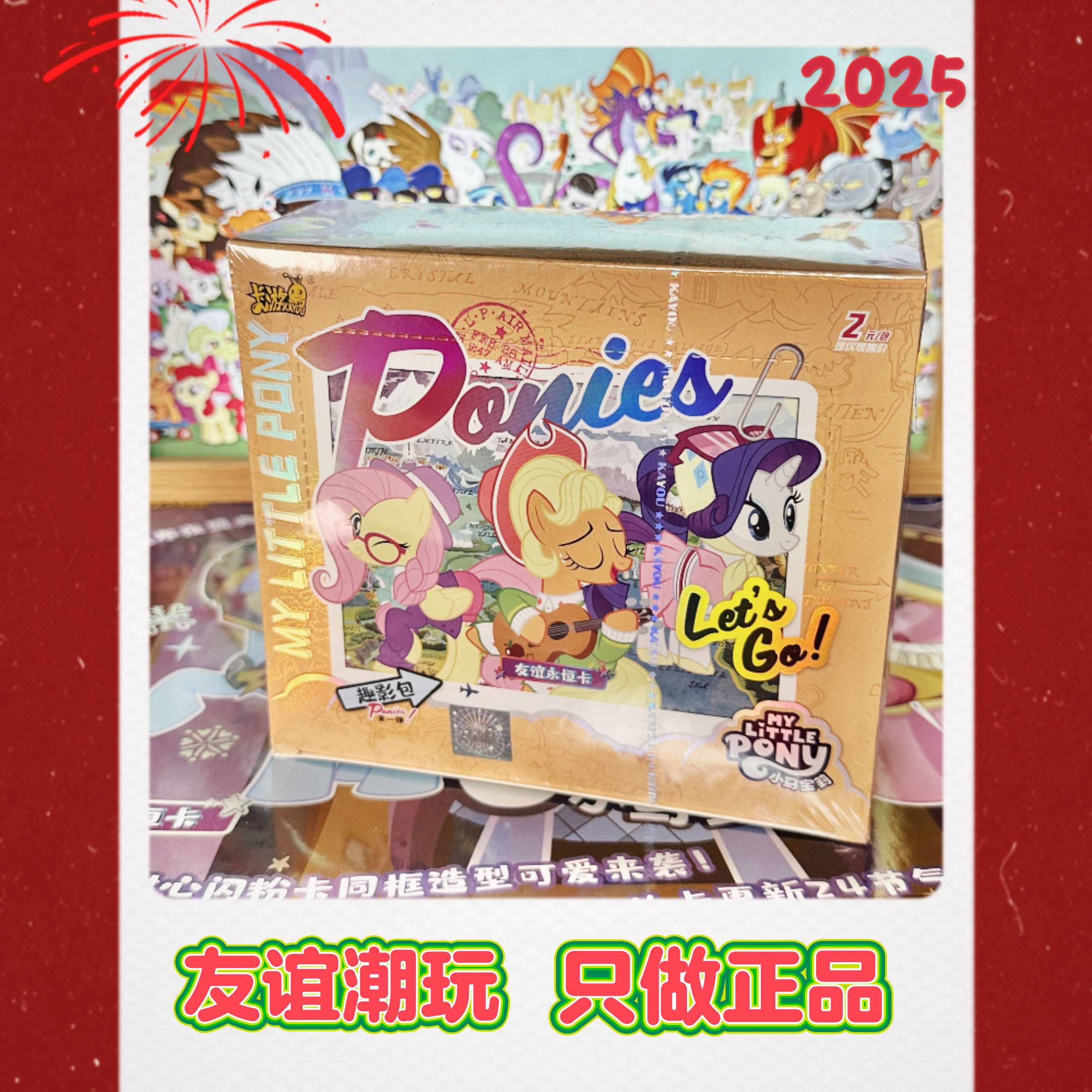 【趣影一】趣影包一弹经典黑背背