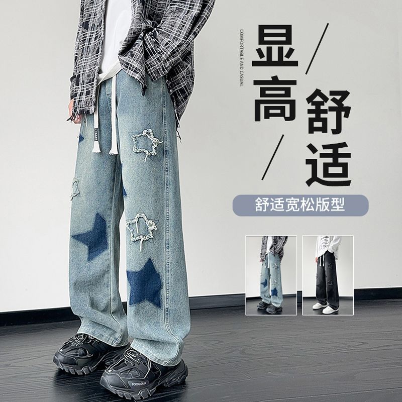 夏季宽松男港风拉链高街牛仔裤腰带中腰常规款直筒潮流181号