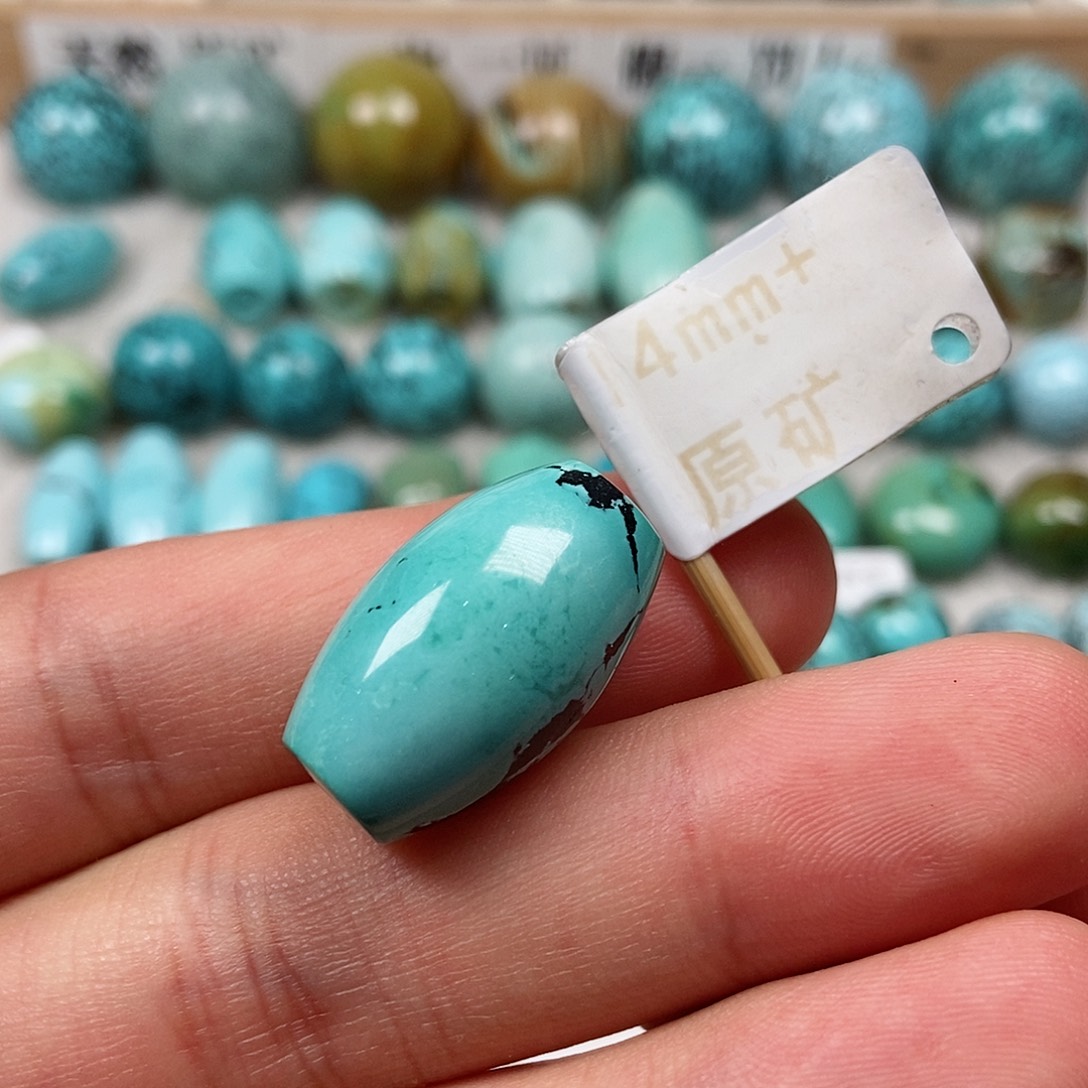 未镶嵌绿松石珠宝半成品