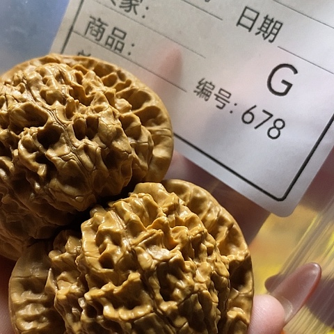 欲***酒把件文玩核桃自产自销……