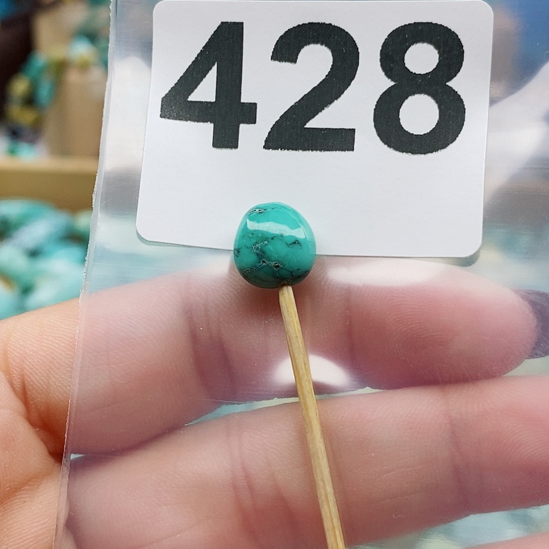 南红玛瑙颈饰未镶嵌