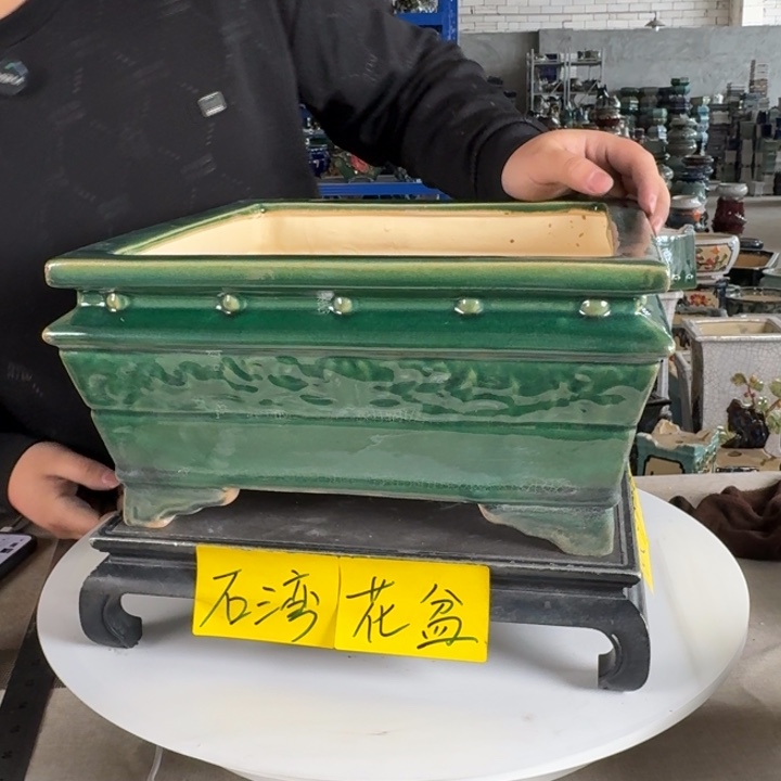 。一风堂石湾花盆 瑕疵 内26*12