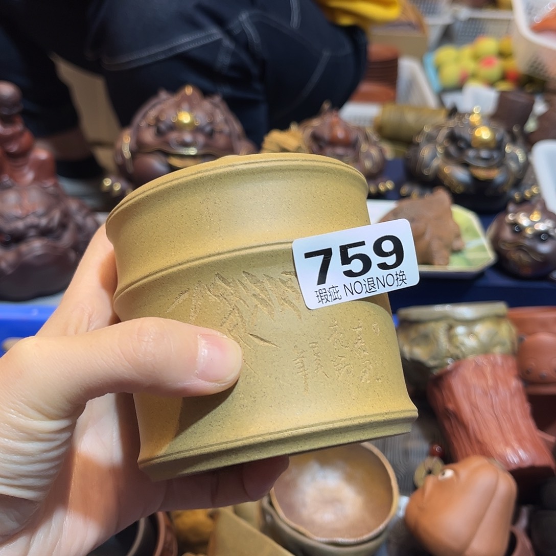 y***6紫砂茶宠紫砂11111111