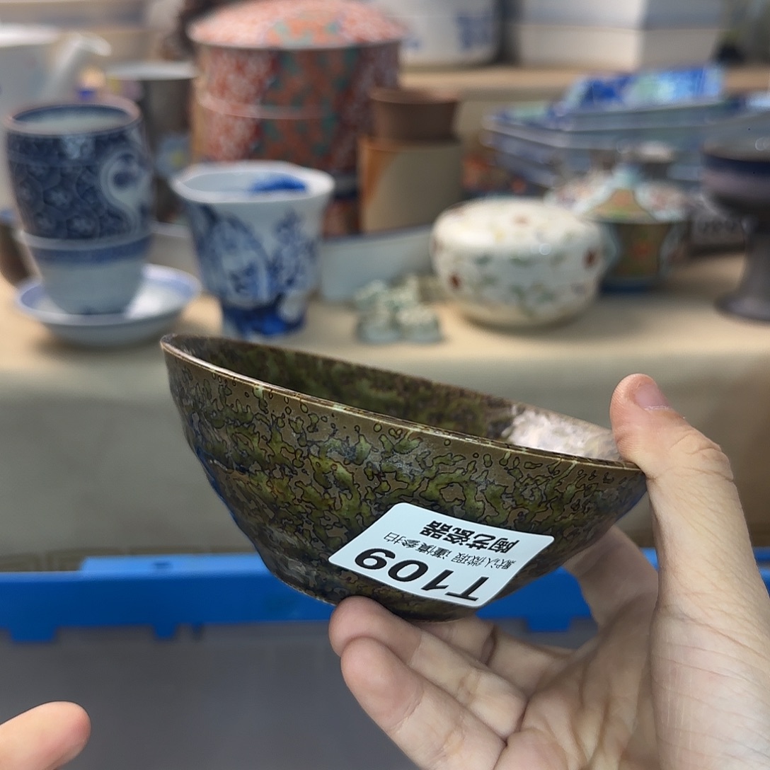 股***仙瓷片109 回流日瓷全场满18米包邮