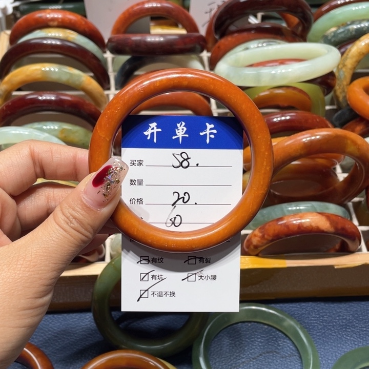 蛇纹石玉手镯未镶嵌风**轻